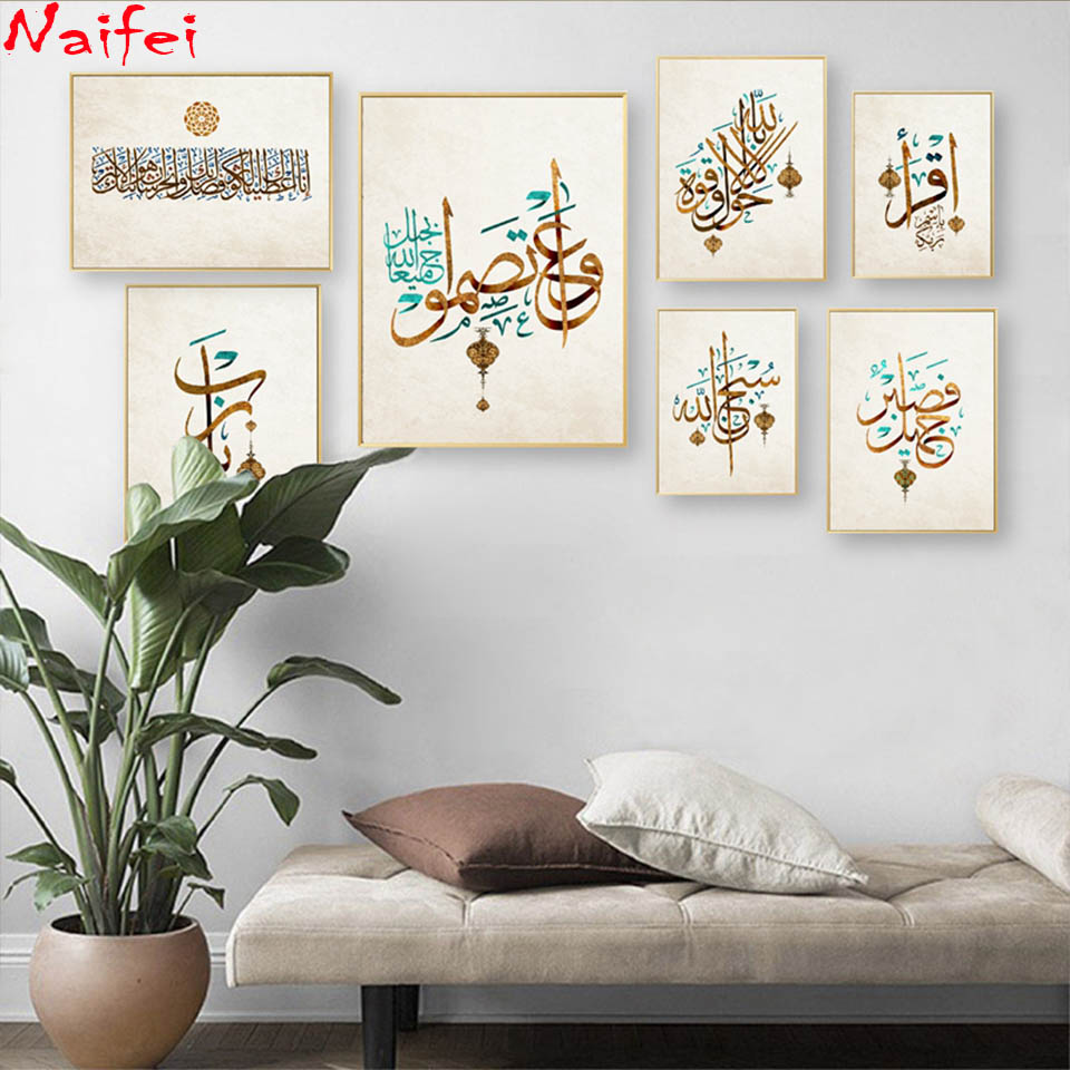 Trung Đông Tiếng Ả Rập Hồi Giá - đánh giá và giá Resin Art Quran Box